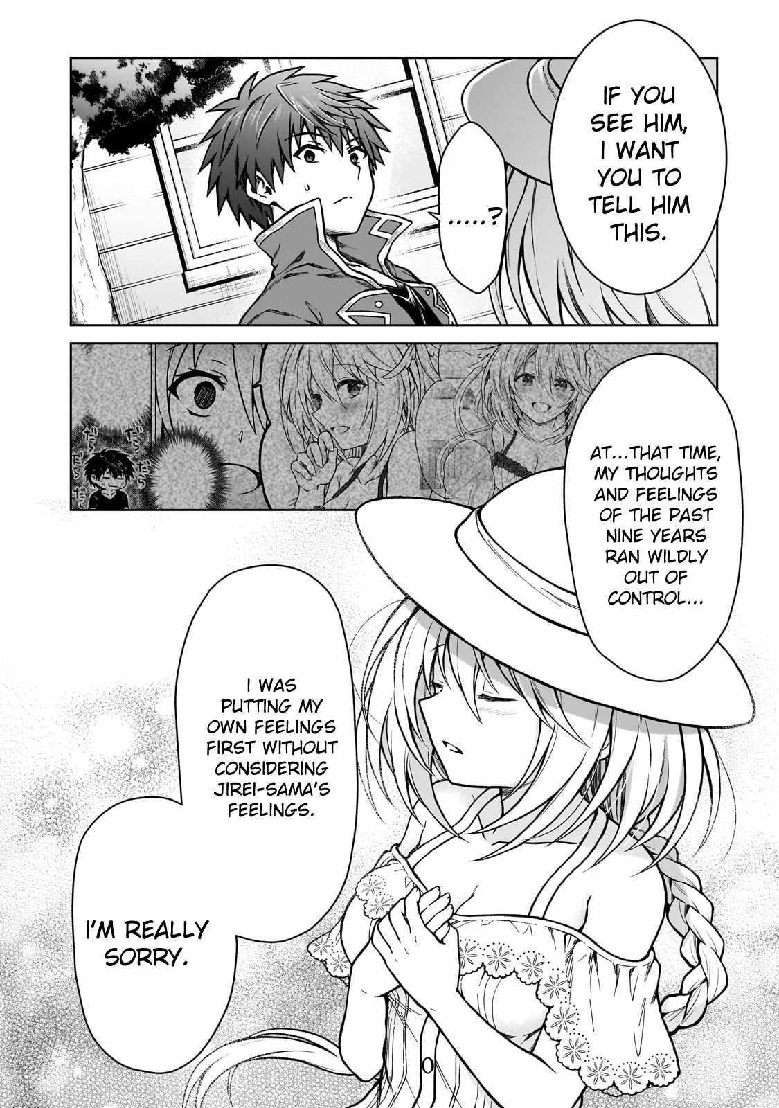 I’m a D-Rank Adventurer, for Some Reason I Got Recruited Into a Hero Party, and Now the Princess Is Stalking Me Chapter 21 - Page 20 in English