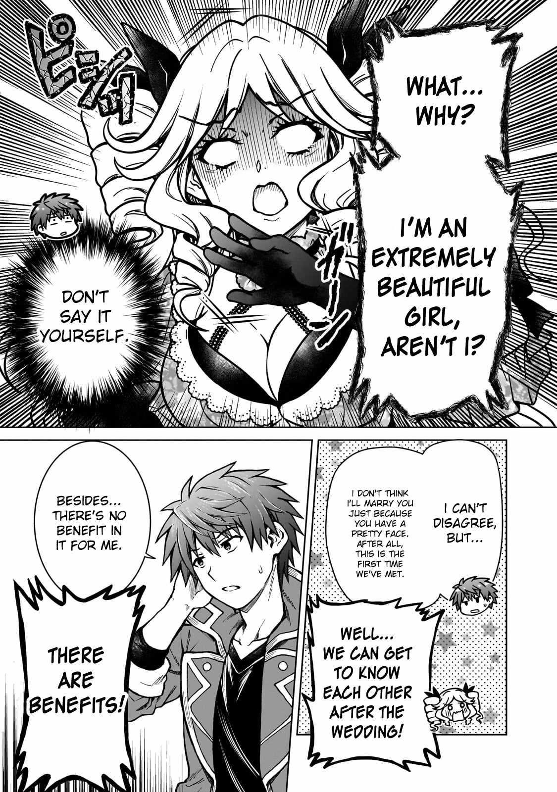 I’m a D-Rank Adventurer, for Some Reason I Got Recruited Into a Hero Party, and Now the Princess Is Stalking Me Chapter 21 - Page 3 in English