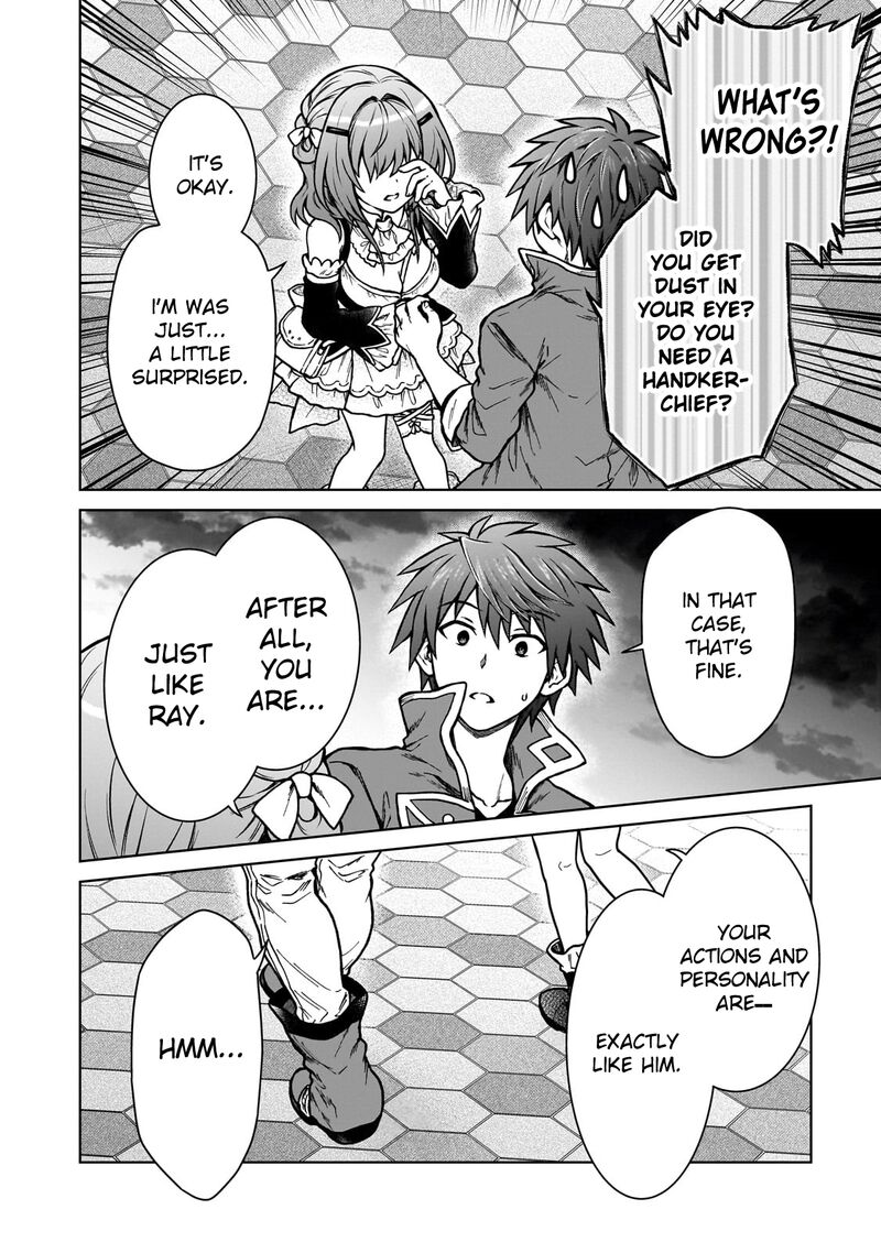 I’m a D-Rank Adventurer, for Some Reason I Got Recruited Into a Hero Party, and Now the Princess Is Stalking Me Chapter 22 - Page 22 in English