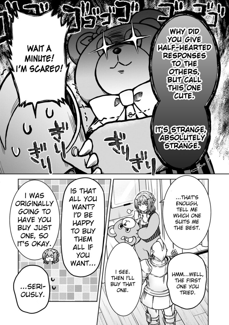 I’m a D-Rank Adventurer, for Some Reason I Got Recruited Into a Hero Party, and Now the Princess Is Stalking Me Chapter 22 - Page 9 in English