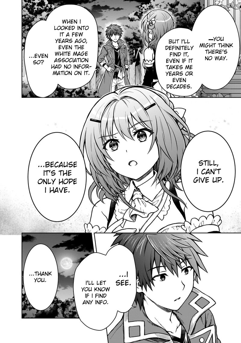I’m a D-Rank Adventurer, for Some Reason I Got Recruited Into a Hero Party, and Now the Princess Is Stalking Me Chapter 23 - Page 12 in English