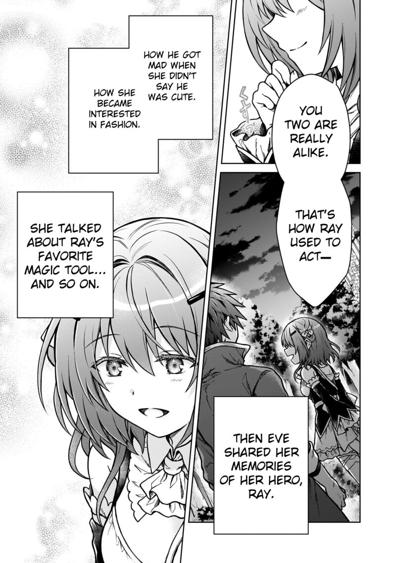 I’m a D-Rank Adventurer, for Some Reason I Got Recruited Into a Hero Party, and Now the Princess Is Stalking Me Chapter 23 - Page 5 in English
