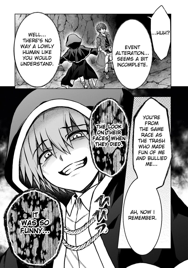 I’m a D-Rank Adventurer, for Some Reason I Got Recruited Into a Hero Party, and Now the Princess Is Stalking Me Chapter 24 - Page 21 in English