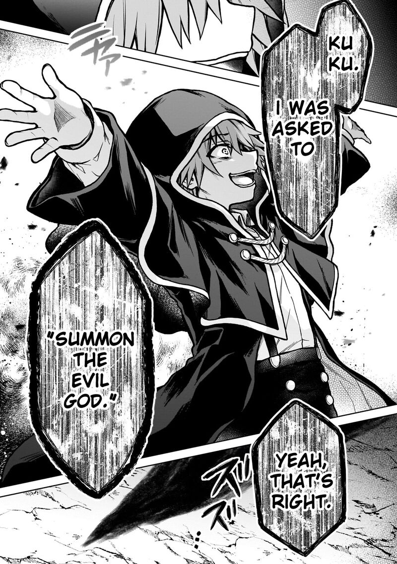 I’m a D-Rank Adventurer, for Some Reason I Got Recruited Into a Hero Party, and Now the Princess Is Stalking Me Chapter 24 - Page 23 in English