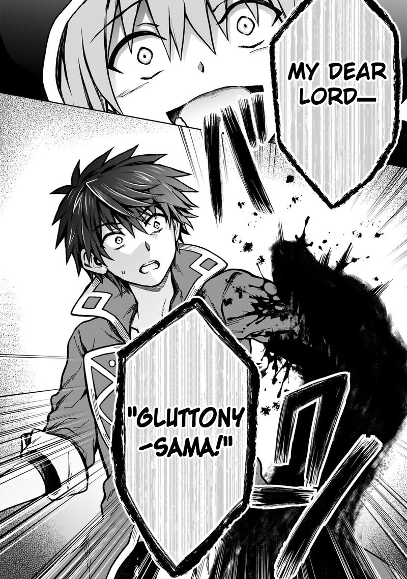 I’m a D-Rank Adventurer, for Some Reason I Got Recruited Into a Hero Party, and Now the Princess Is Stalking Me Chapter 24 - Page 24 in English