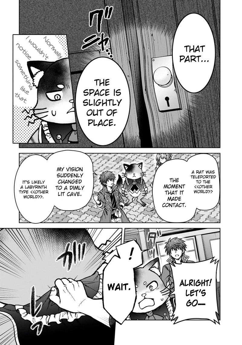 I’m a D-Rank Adventurer, for Some Reason I Got Recruited Into a Hero Party, and Now the Princess Is Stalking Me Chapter 24 - Page 3 in English