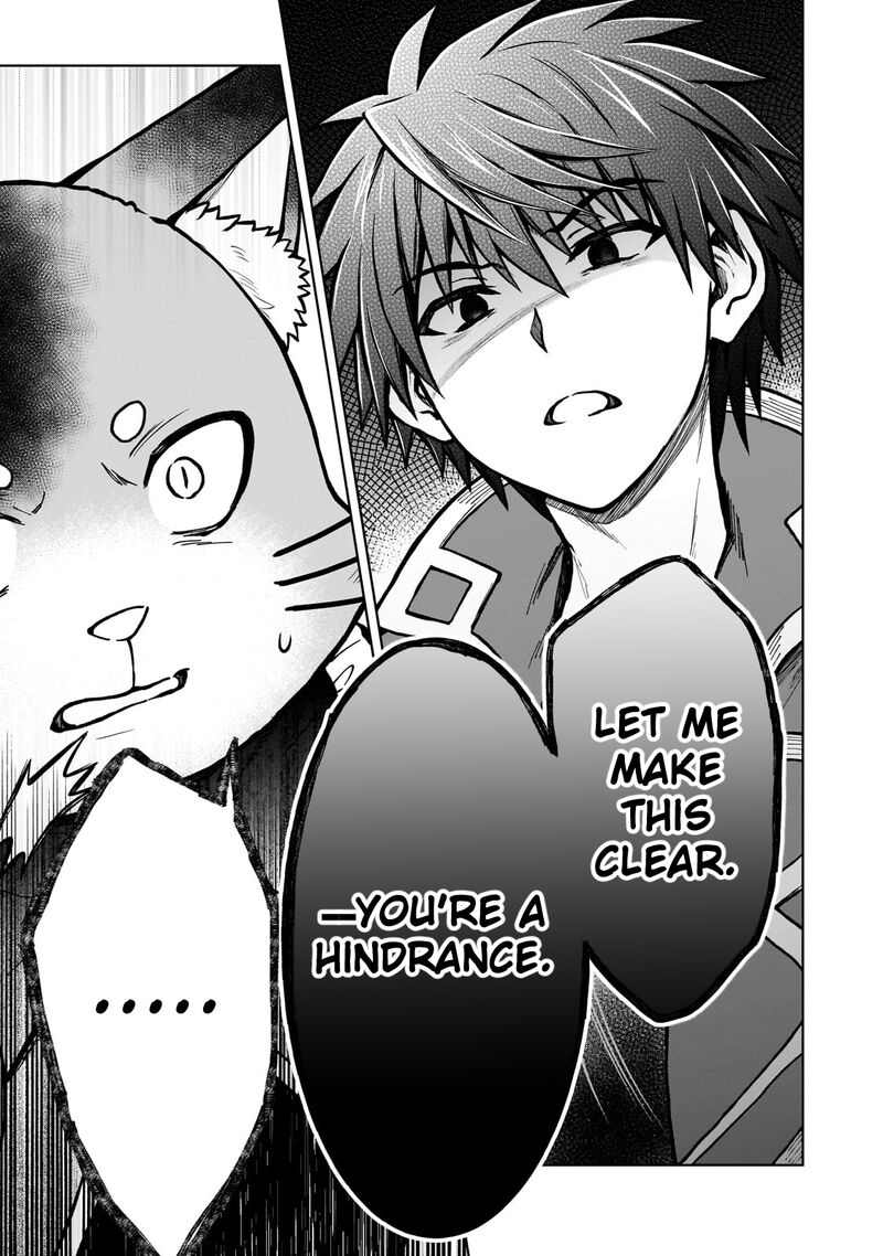 I’m a D-Rank Adventurer, for Some Reason I Got Recruited Into a Hero Party, and Now the Princess Is Stalking Me Chapter 24 - Page 5 in English
