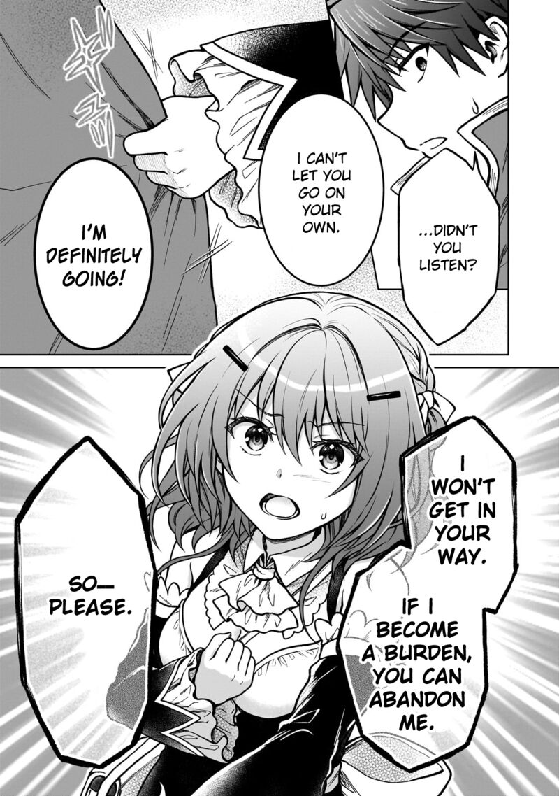 I’m a D-Rank Adventurer, for Some Reason I Got Recruited Into a Hero Party, and Now the Princess Is Stalking Me Chapter 24 - Page 7 in English