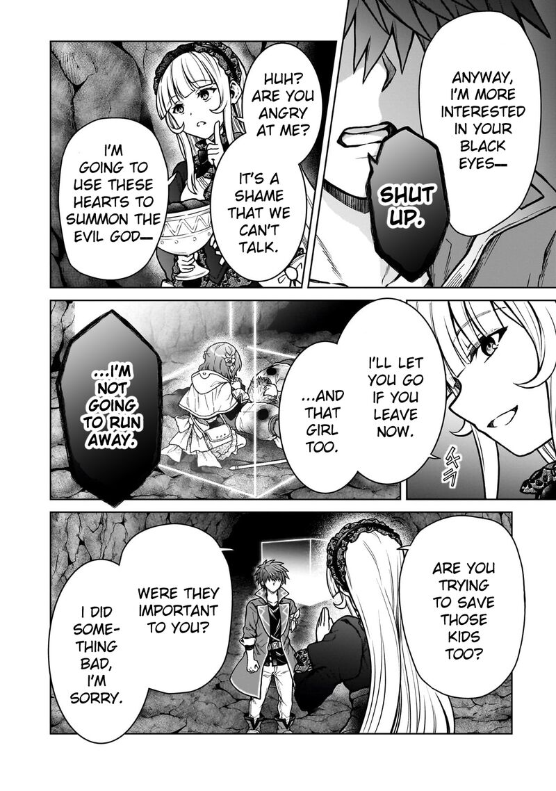 I’m a D-Rank Adventurer, for Some Reason I Got Recruited Into a Hero Party, and Now the Princess Is Stalking Me Chapter 25 - Page 10 in English
