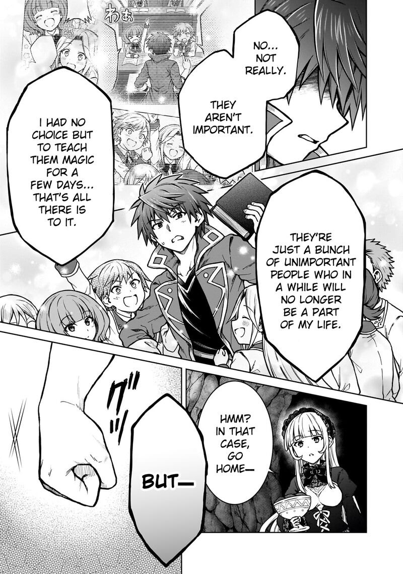 I’m a D-Rank Adventurer, for Some Reason I Got Recruited Into a Hero Party, and Now the Princess Is Stalking Me Chapter 25 - Page 11 in English