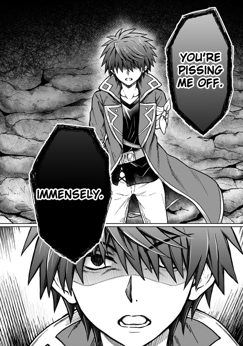 I’m a D-Rank Adventurer, for Some Reason I Got Recruited Into a Hero Party, and Now the Princess Is Stalking Me Chapter 25 - Page 12 in English