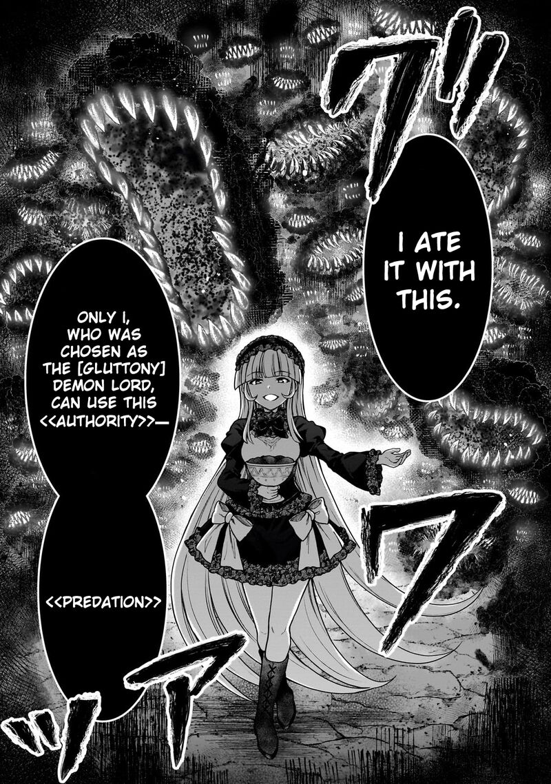 I’m a D-Rank Adventurer, for Some Reason I Got Recruited Into a Hero Party, and Now the Princess Is Stalking Me Chapter 25 - Page 15 in English