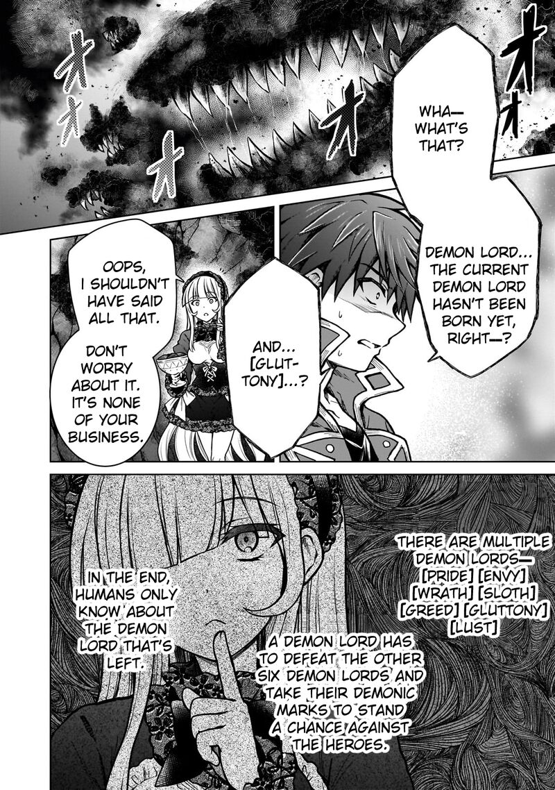 I’m a D-Rank Adventurer, for Some Reason I Got Recruited Into a Hero Party, and Now the Princess Is Stalking Me Chapter 25 - Page 16 in English