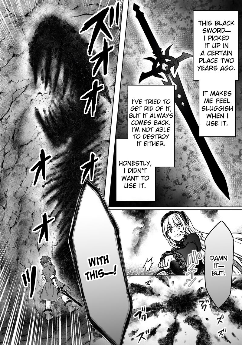 I’m a D-Rank Adventurer, for Some Reason I Got Recruited Into a Hero Party, and Now the Princess Is Stalking Me Chapter 25 - Page 20 in English