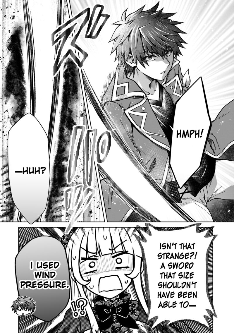 I’m a D-Rank Adventurer, for Some Reason I Got Recruited Into a Hero Party, and Now the Princess Is Stalking Me Chapter 25 - Page 21 in English