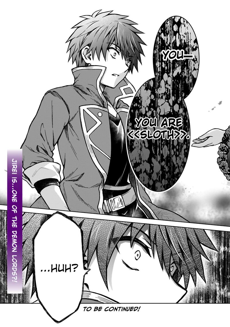 I’m a D-Rank Adventurer, for Some Reason I Got Recruited Into a Hero Party, and Now the Princess Is Stalking Me Chapter 25 - Page 24 in English