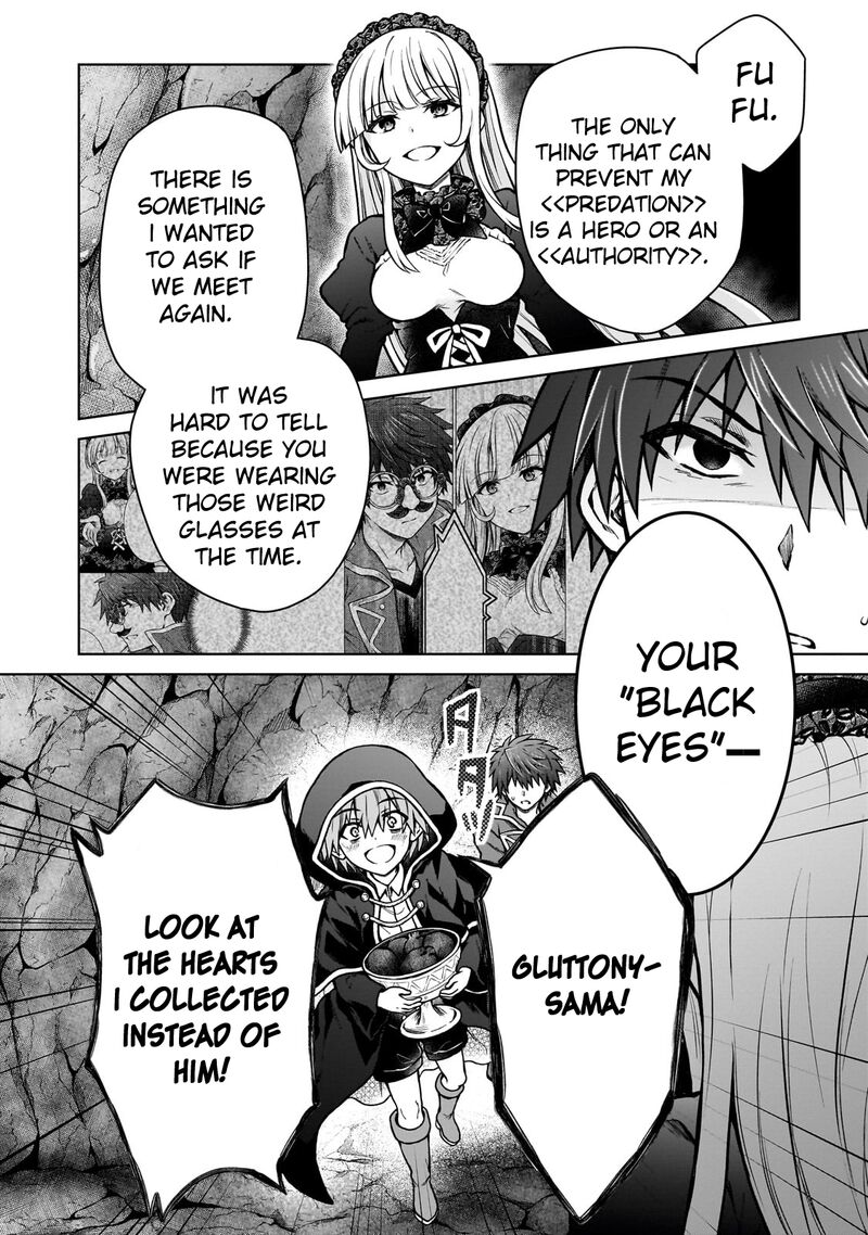 I’m a D-Rank Adventurer, for Some Reason I Got Recruited Into a Hero Party, and Now the Princess Is Stalking Me Chapter 25 - Page 4 in English