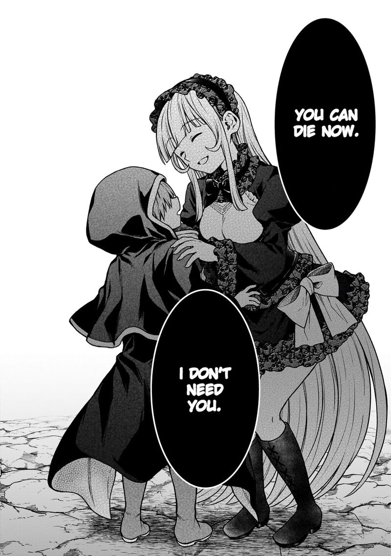 I’m a D-Rank Adventurer, for Some Reason I Got Recruited Into a Hero Party, and Now the Princess Is Stalking Me Chapter 25 - Page 6 in English