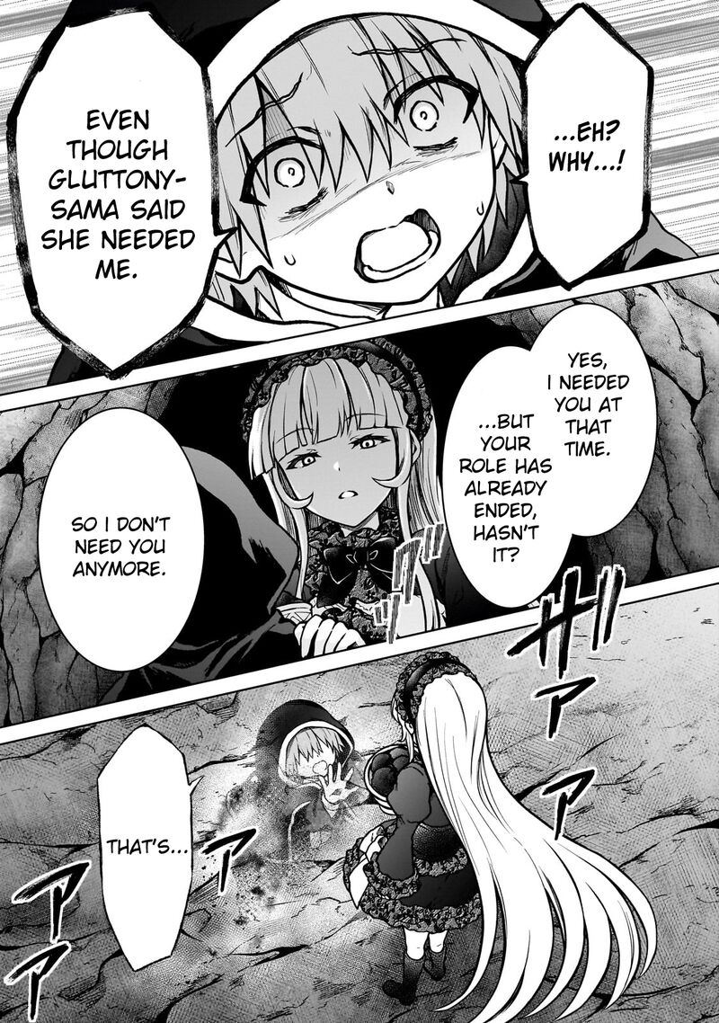 I’m a D-Rank Adventurer, for Some Reason I Got Recruited Into a Hero Party, and Now the Princess Is Stalking Me Chapter 25 - Page 7 in English