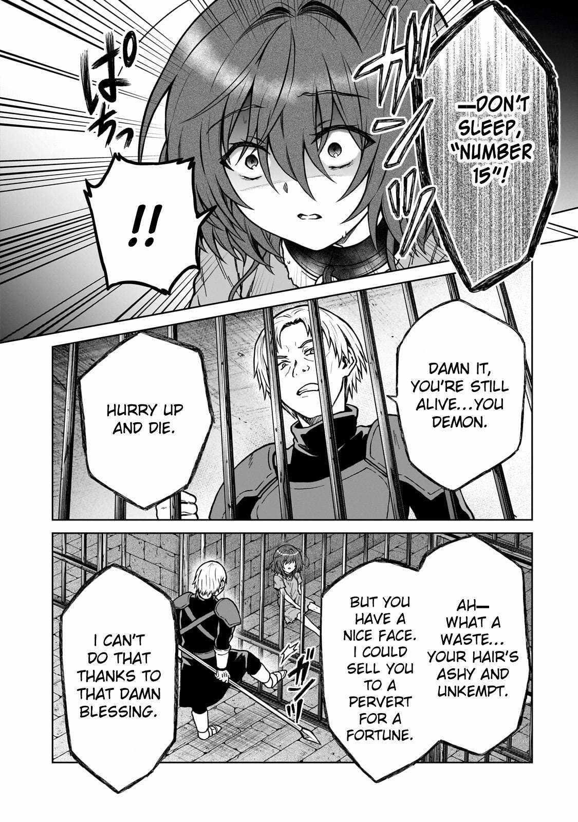 I’m a D-Rank Adventurer, for Some Reason I Got Recruited Into a Hero Party, and Now the Princess Is Stalking Me Chapter 26 - Page 13 in English