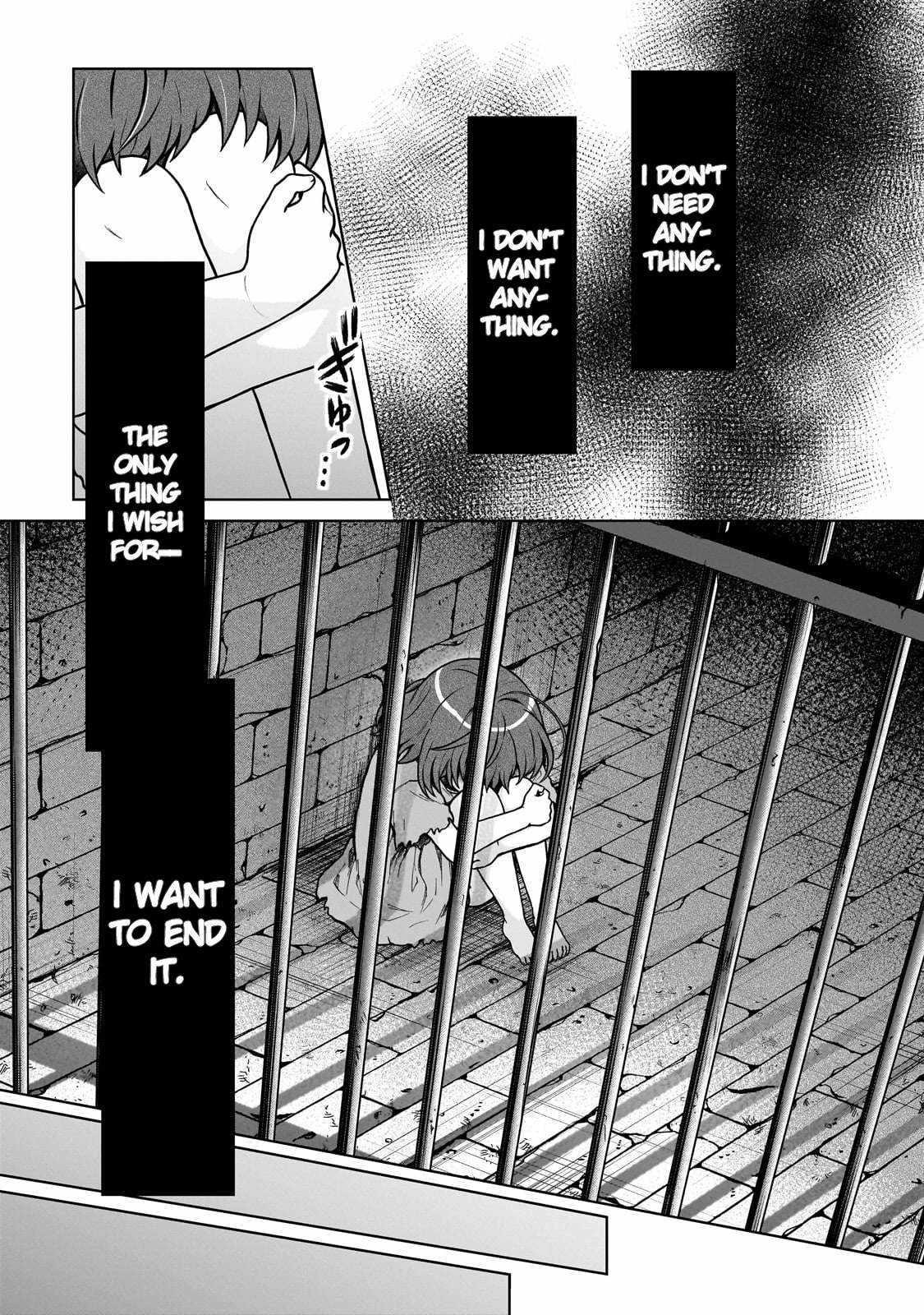 I’m a D-Rank Adventurer, for Some Reason I Got Recruited Into a Hero Party, and Now the Princess Is Stalking Me Chapter 26 - Page 16 in English