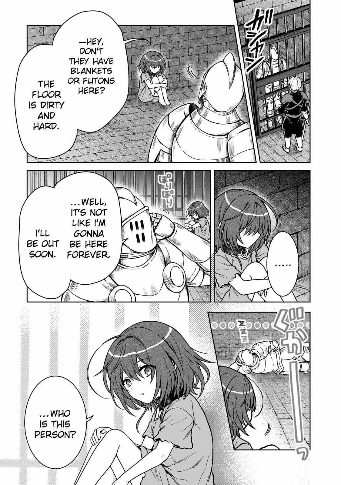 I’m a D-Rank Adventurer, for Some Reason I Got Recruited Into a Hero Party, and Now the Princess Is Stalking Me Chapter 26 - Page 18 in English