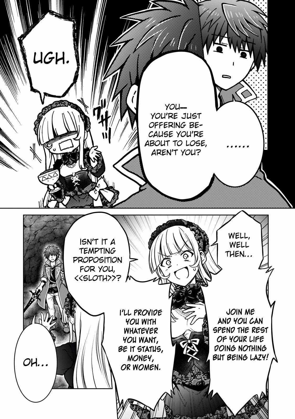 I’m a D-Rank Adventurer, for Some Reason I Got Recruited Into a Hero Party, and Now the Princess Is Stalking Me Chapter 26 - Page 3 in English