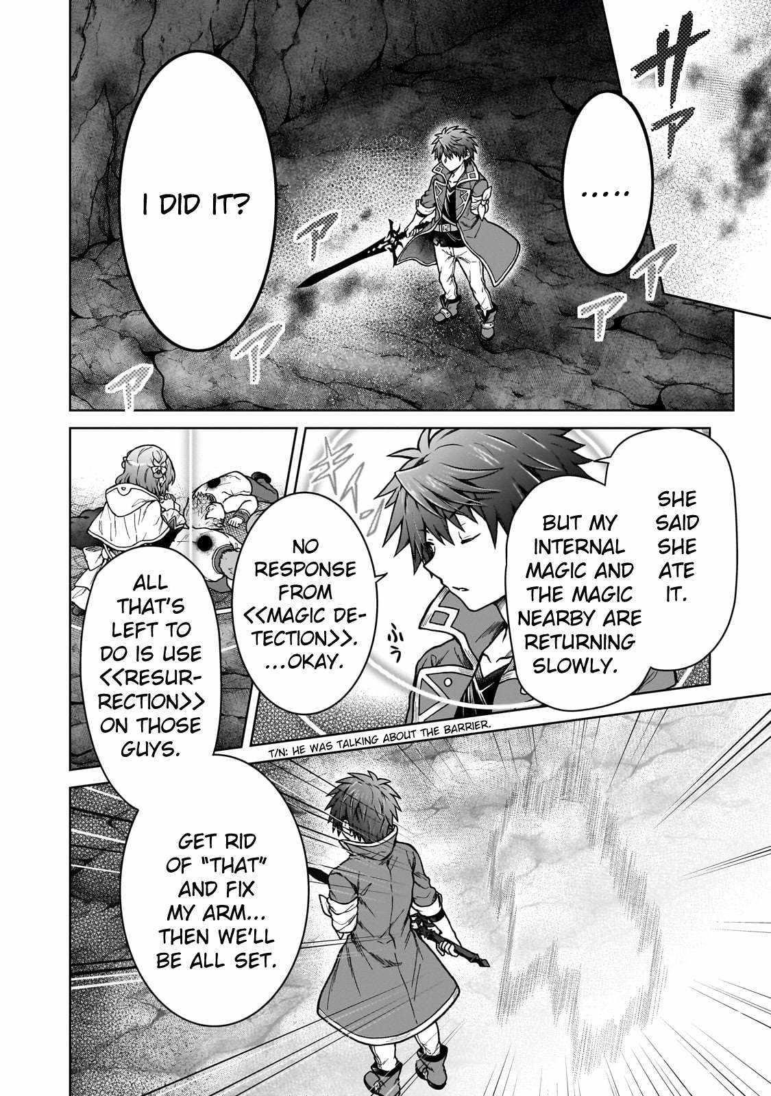 I’m a D-Rank Adventurer, for Some Reason I Got Recruited Into a Hero Party, and Now the Princess Is Stalking Me Chapter 26 - Page 6 in English