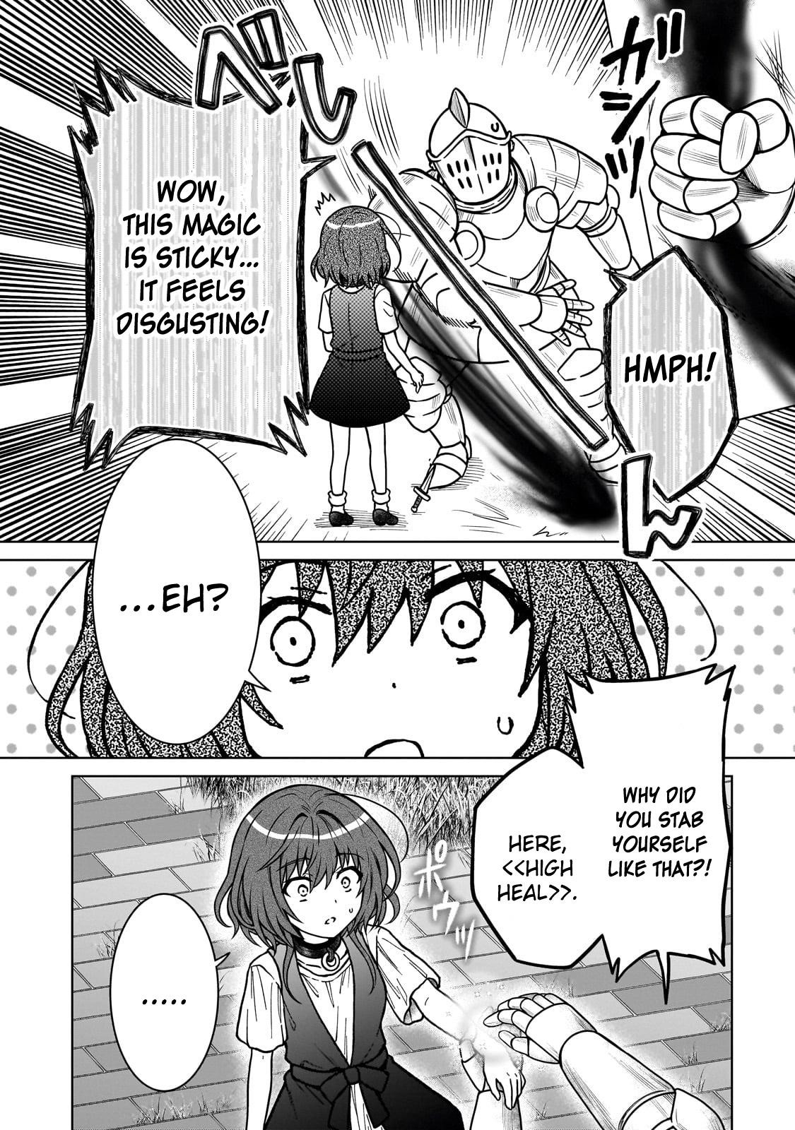 I’m a D-Rank Adventurer, for Some Reason I Got Recruited Into a Hero Party, and Now the Princess Is Stalking Me Chapter 27 - Page 12 in English