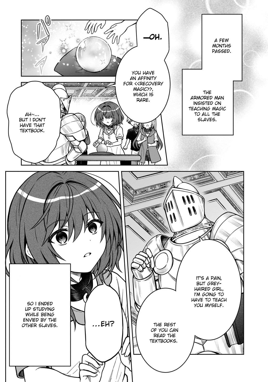 I’m a D-Rank Adventurer, for Some Reason I Got Recruited Into a Hero Party, and Now the Princess Is Stalking Me Chapter 27 - Page 9 in English