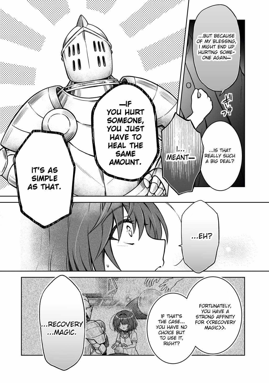 I’m a D-Rank Adventurer, for Some Reason I Got Recruited Into a Hero Party, and Now the Princess Is Stalking Me Chapter 28 - Page 13 in English