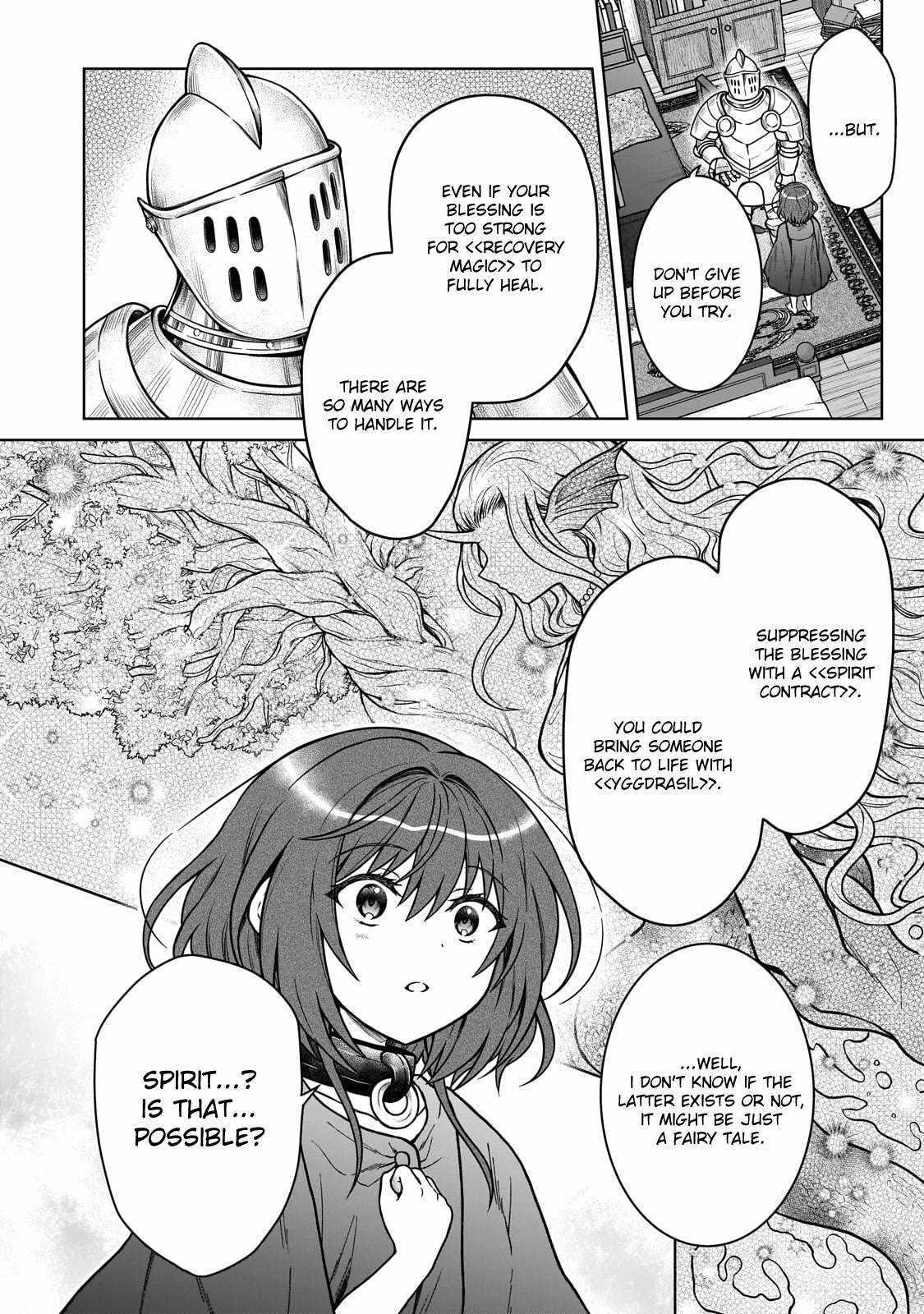 I’m a D-Rank Adventurer, for Some Reason I Got Recruited Into a Hero Party, and Now the Princess Is Stalking Me Chapter 28 - Page 14 in English