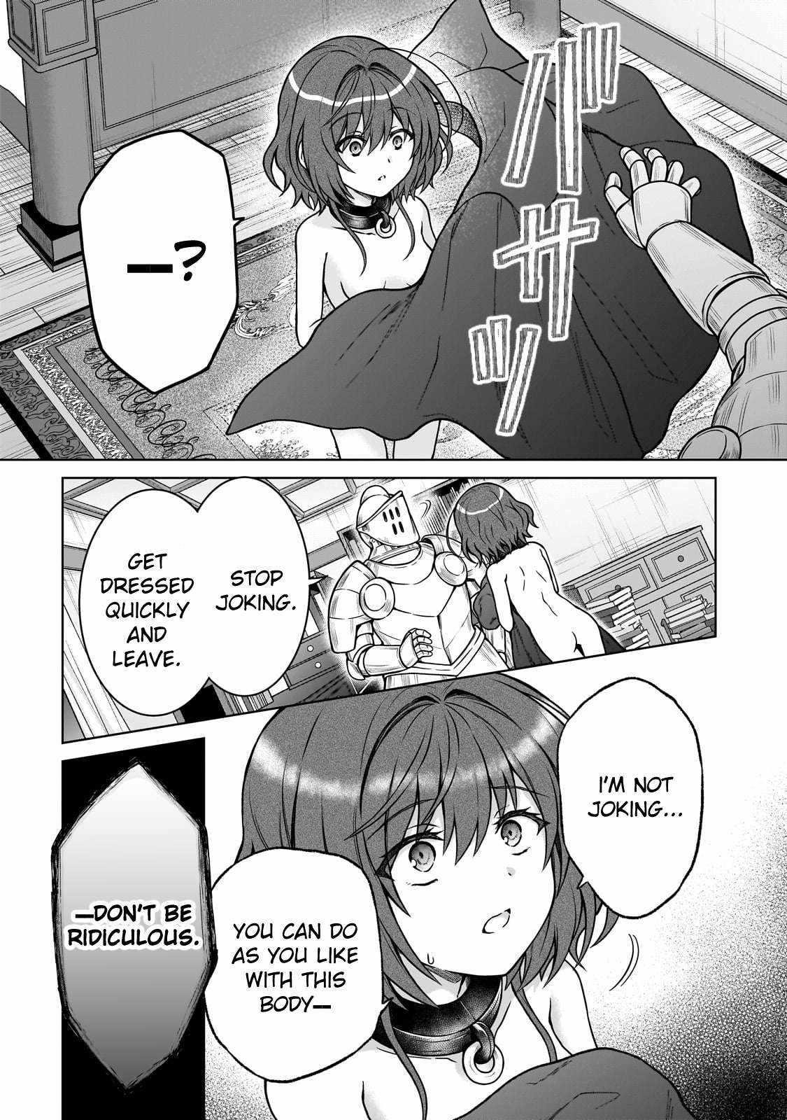 I’m a D-Rank Adventurer, for Some Reason I Got Recruited Into a Hero Party, and Now the Princess Is Stalking Me Chapter 28 - Page 3 in English