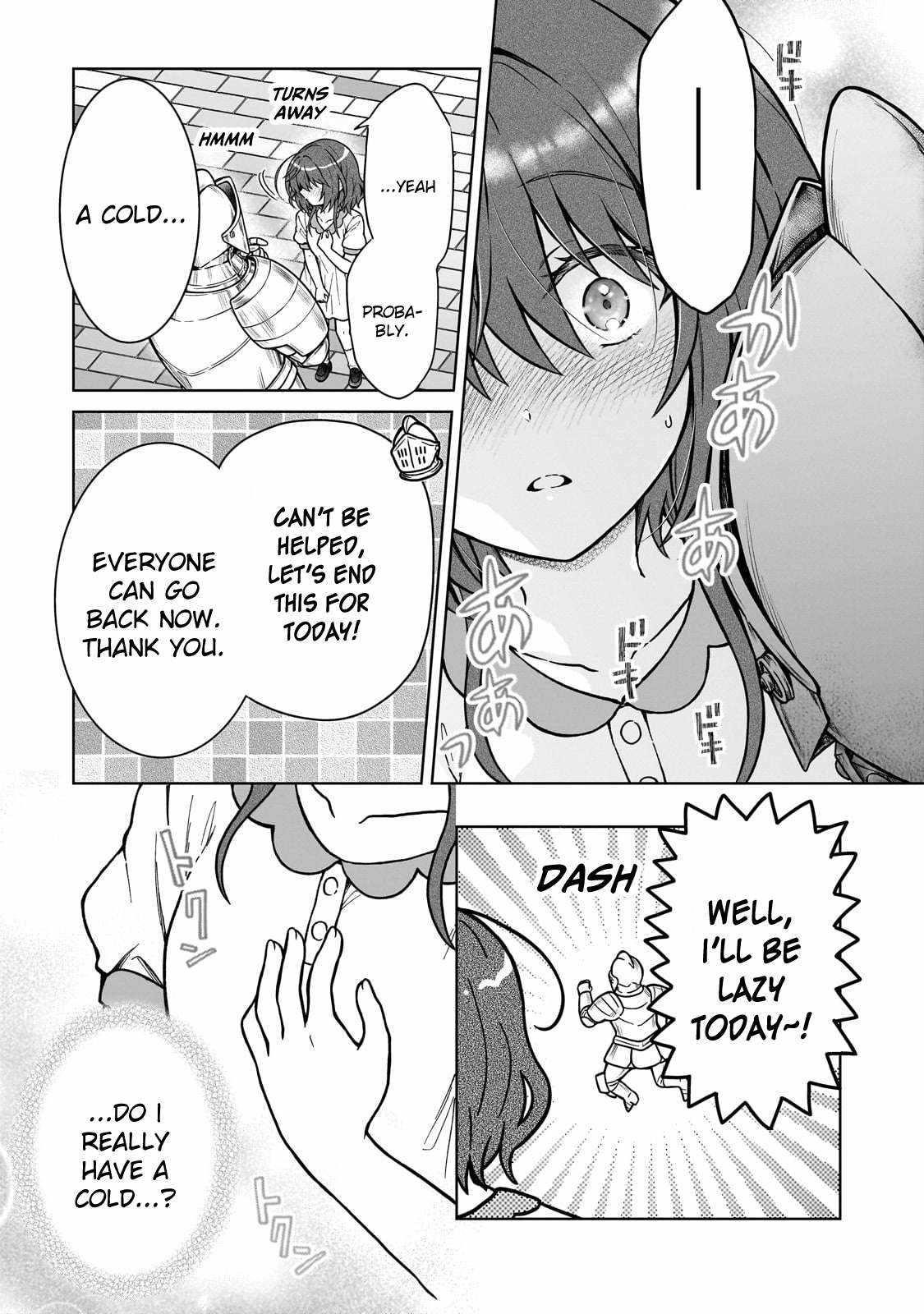 I’m a D-Rank Adventurer, for Some Reason I Got Recruited Into a Hero Party, and Now the Princess Is Stalking Me Chapter 29 - Page 11 in English