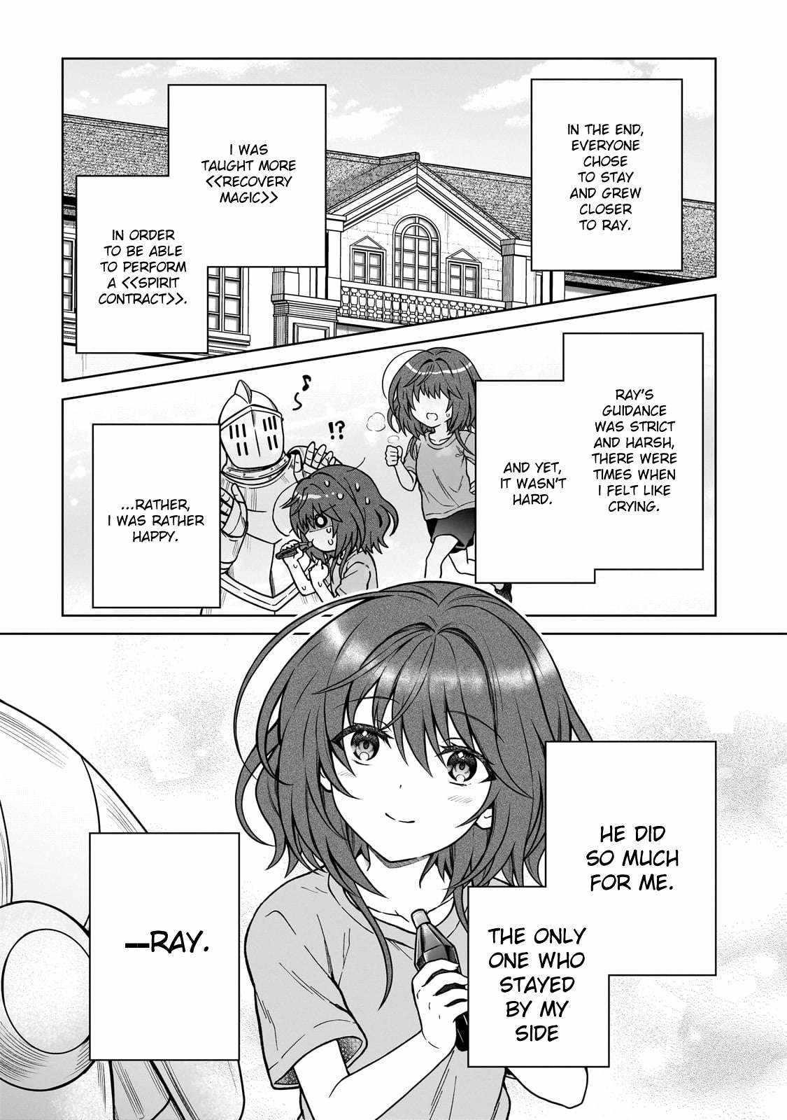 I’m a D-Rank Adventurer, for Some Reason I Got Recruited Into a Hero Party, and Now the Princess Is Stalking Me Chapter 29 - Page 3 in English