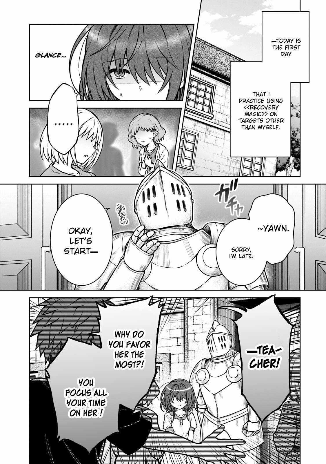 I’m a D-Rank Adventurer, for Some Reason I Got Recruited Into a Hero Party, and Now the Princess Is Stalking Me Chapter 29 - Page 4 in English