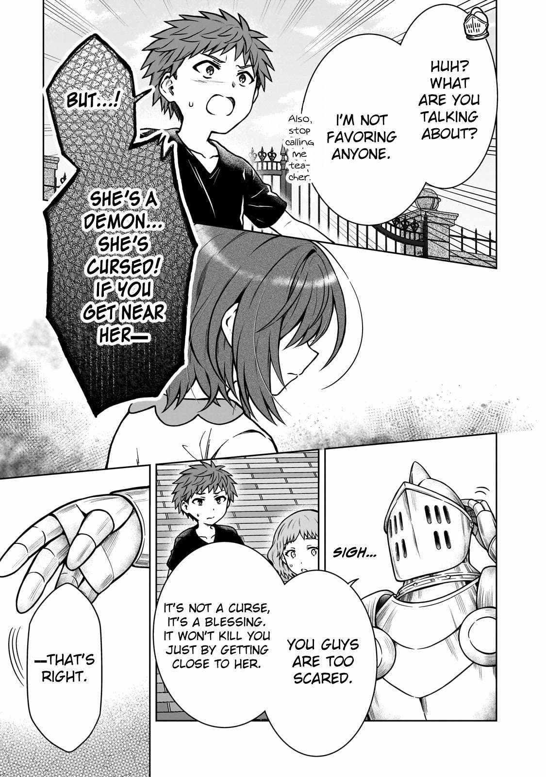 I’m a D-Rank Adventurer, for Some Reason I Got Recruited Into a Hero Party, and Now the Princess Is Stalking Me Chapter 29 - Page 5 in English