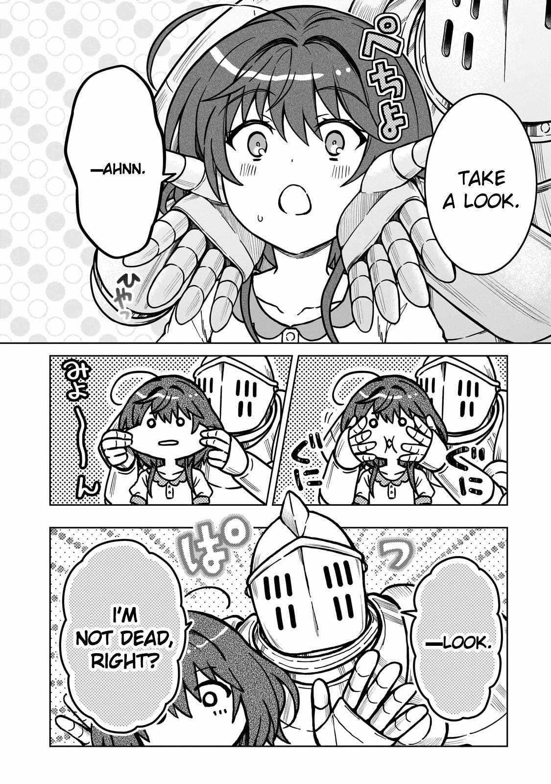 I’m a D-Rank Adventurer, for Some Reason I Got Recruited Into a Hero Party, and Now the Princess Is Stalking Me Chapter 29 - Page 6 in English