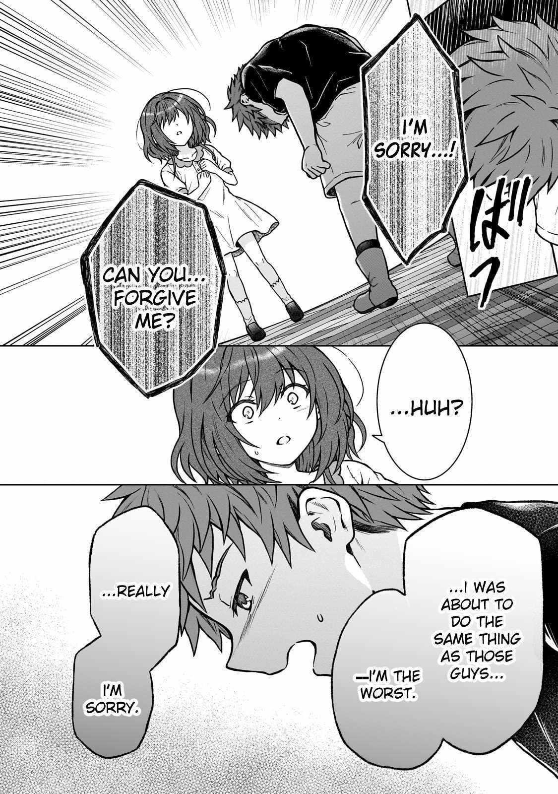 I’m a D-Rank Adventurer, for Some Reason I Got Recruited Into a Hero Party, and Now the Princess Is Stalking Me Chapter 29 - Page 8 in English