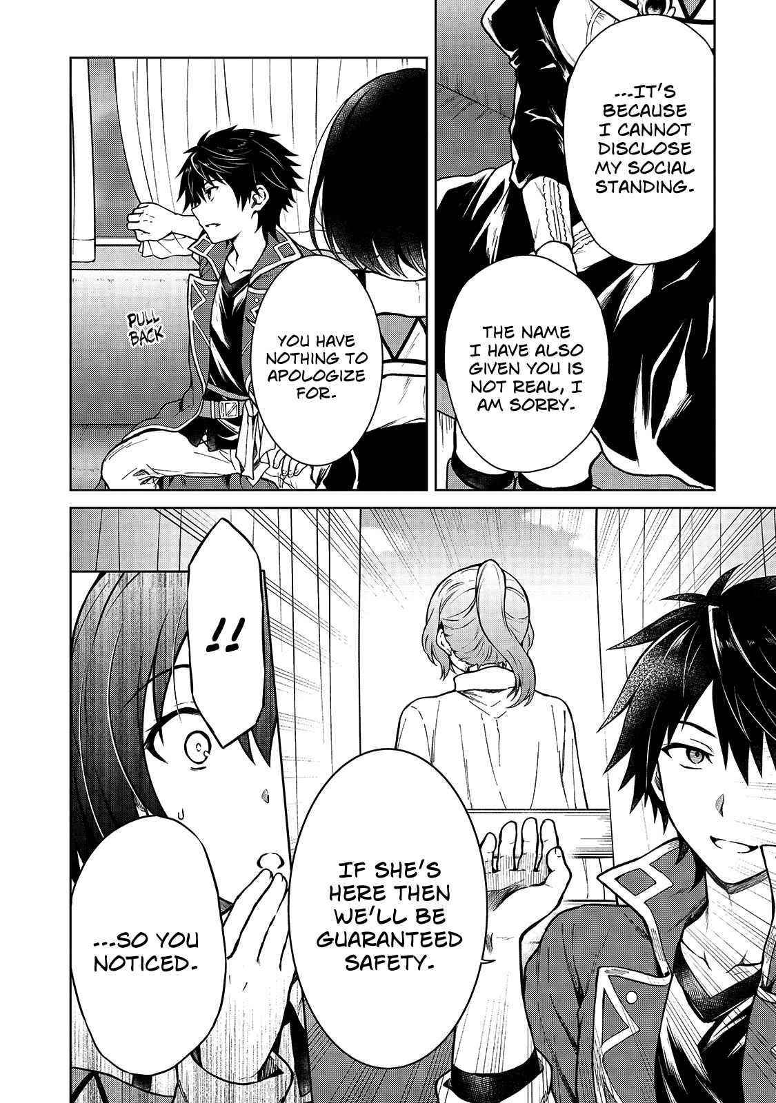 I’m a D-Rank Adventurer, for Some Reason I Got Recruited Into a Hero Party, and Now the Princess Is Stalking Me Chapter 3 - Page 12 in English