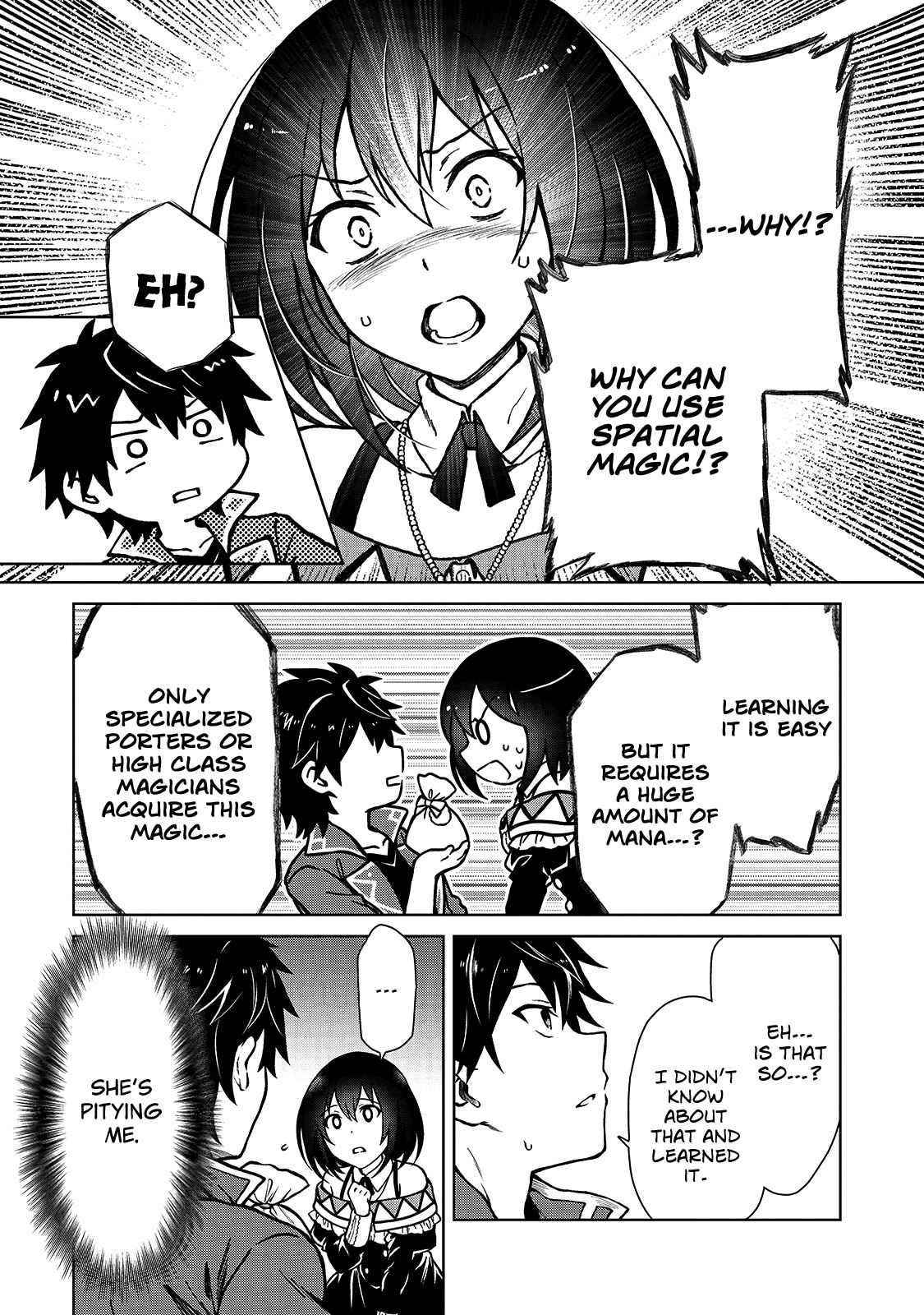 I’m a D-Rank Adventurer, for Some Reason I Got Recruited Into a Hero Party, and Now the Princess Is Stalking Me Chapter 3 - Page 19 in English