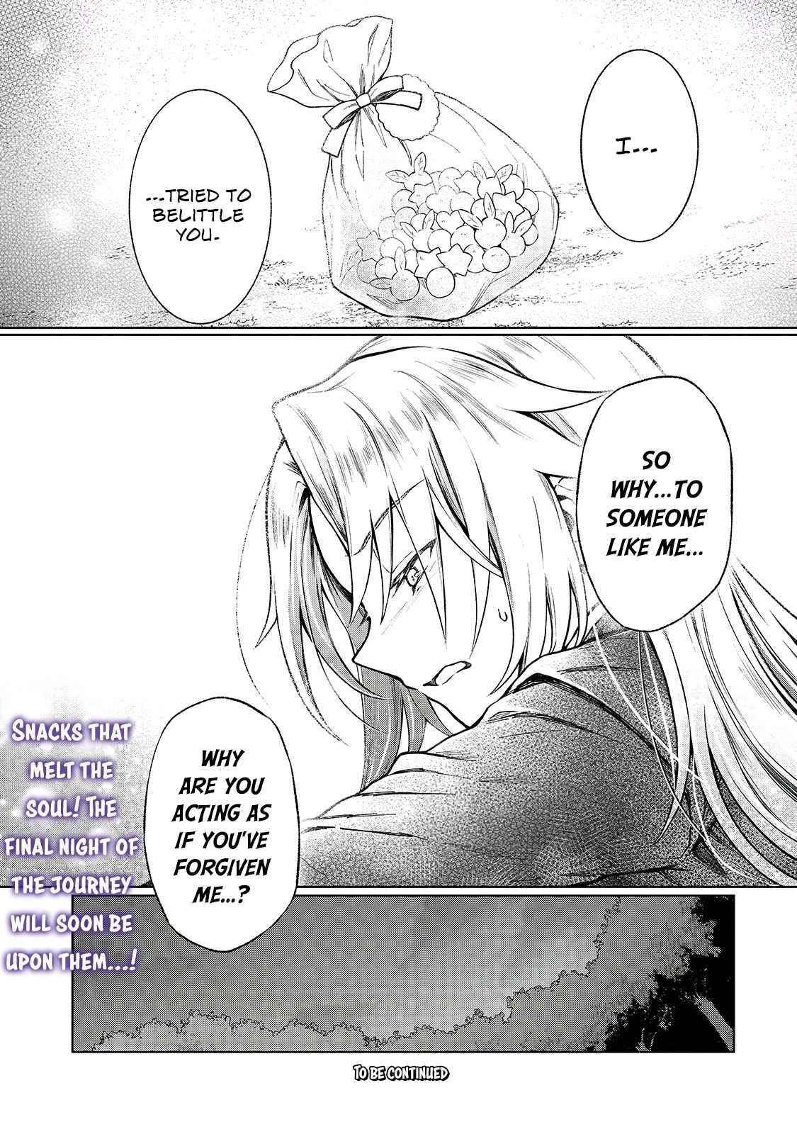 I’m a D-Rank Adventurer, for Some Reason I Got Recruited Into a Hero Party, and Now the Princess Is Stalking Me Chapter 3 - Page 24 in English