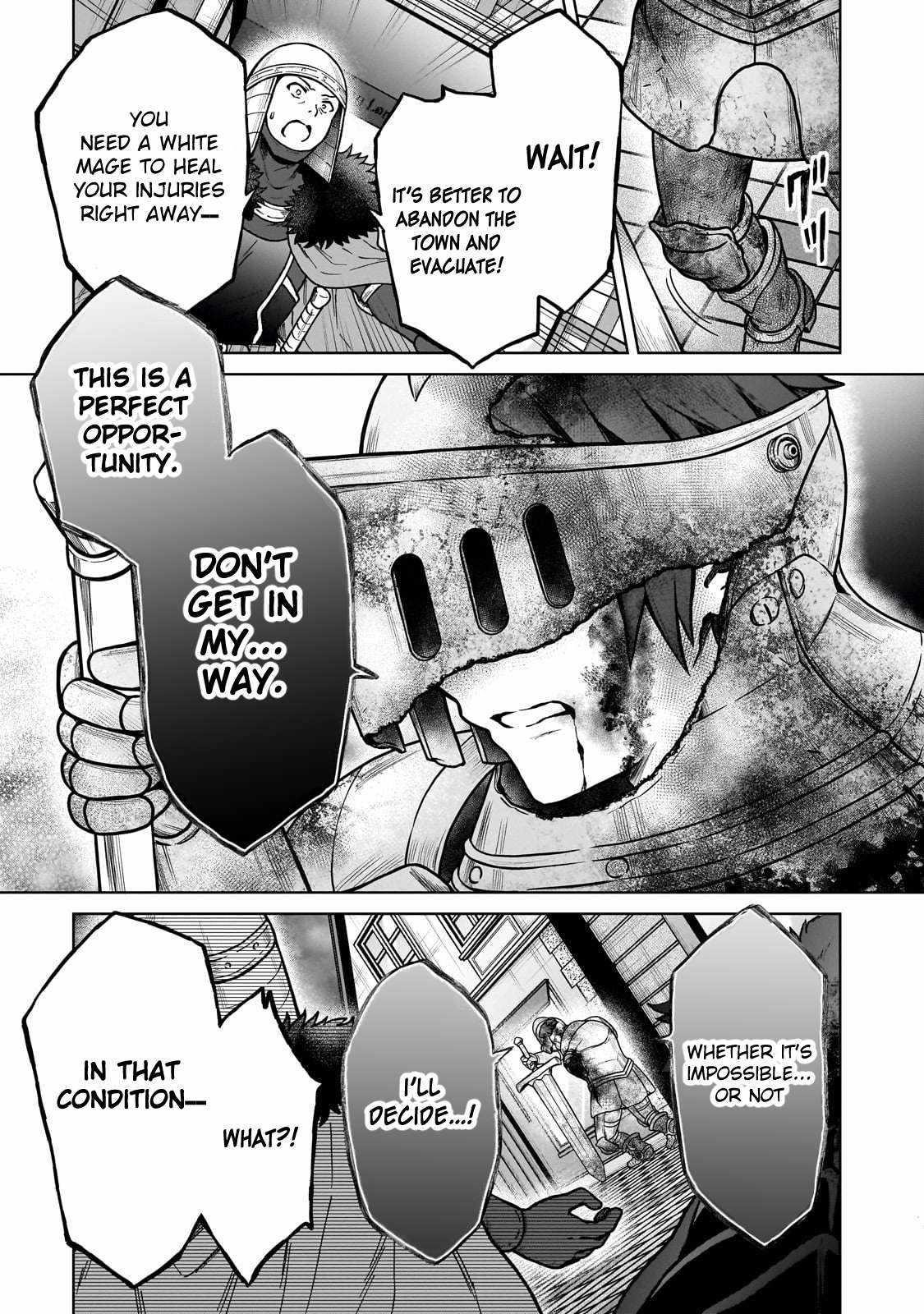 I’m a D-Rank Adventurer, for Some Reason I Got Recruited Into a Hero Party, and Now the Princess Is Stalking Me Chapter 30 - Page 11 in English