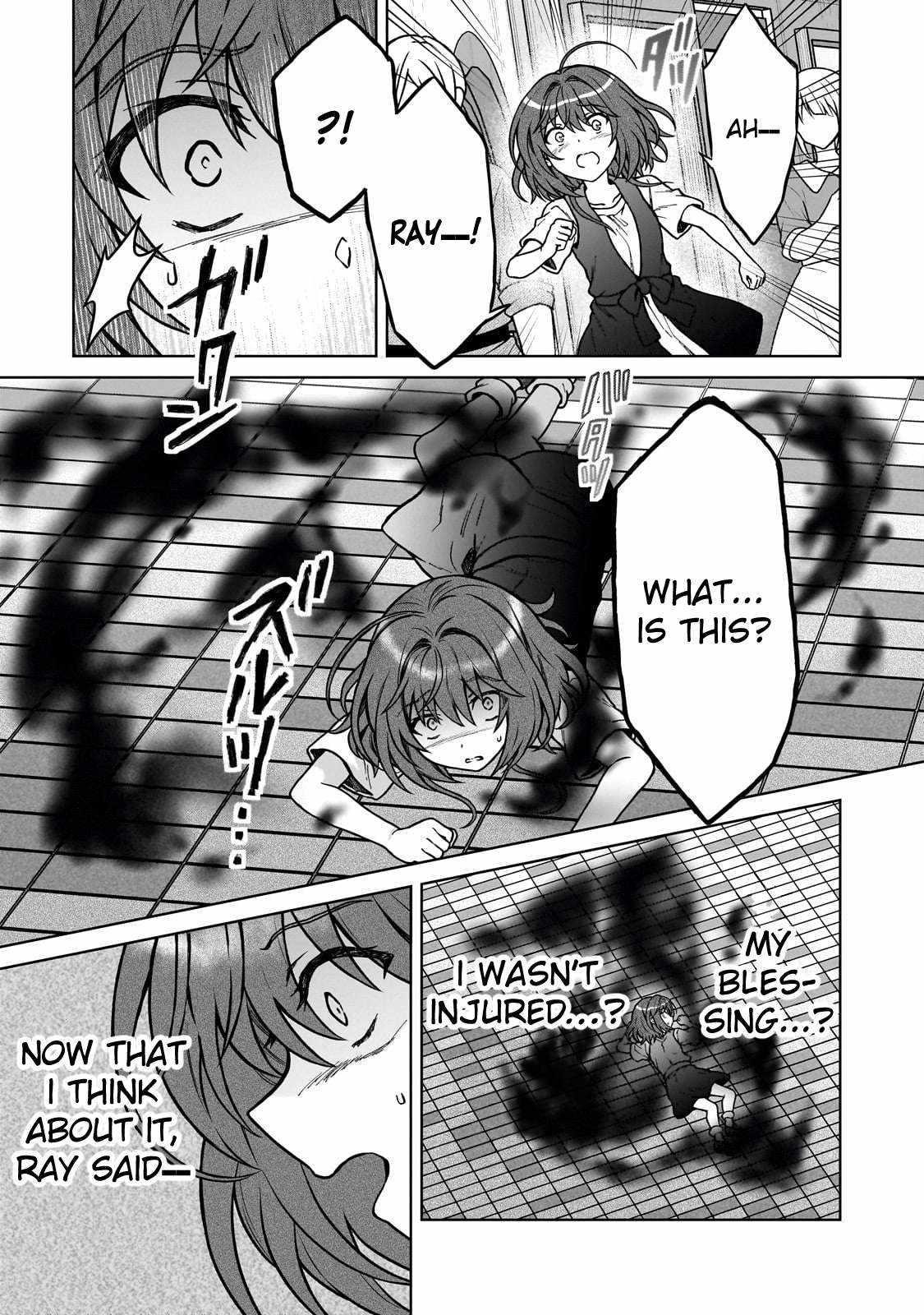 I’m a D-Rank Adventurer, for Some Reason I Got Recruited Into a Hero Party, and Now the Princess Is Stalking Me Chapter 30 - Page 16 in English