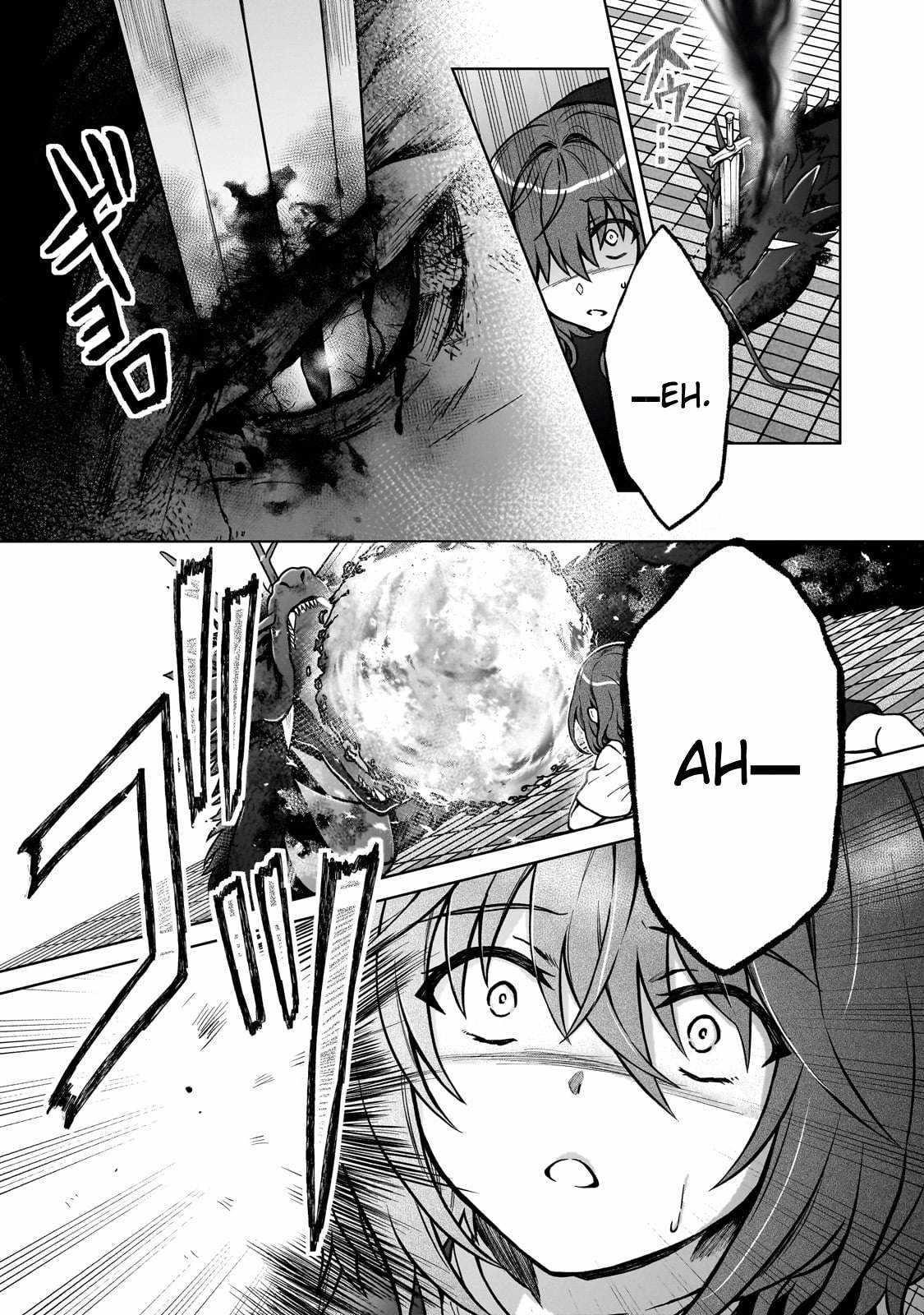 I’m a D-Rank Adventurer, for Some Reason I Got Recruited Into a Hero Party, and Now the Princess Is Stalking Me Chapter 30 - Page 18 in English