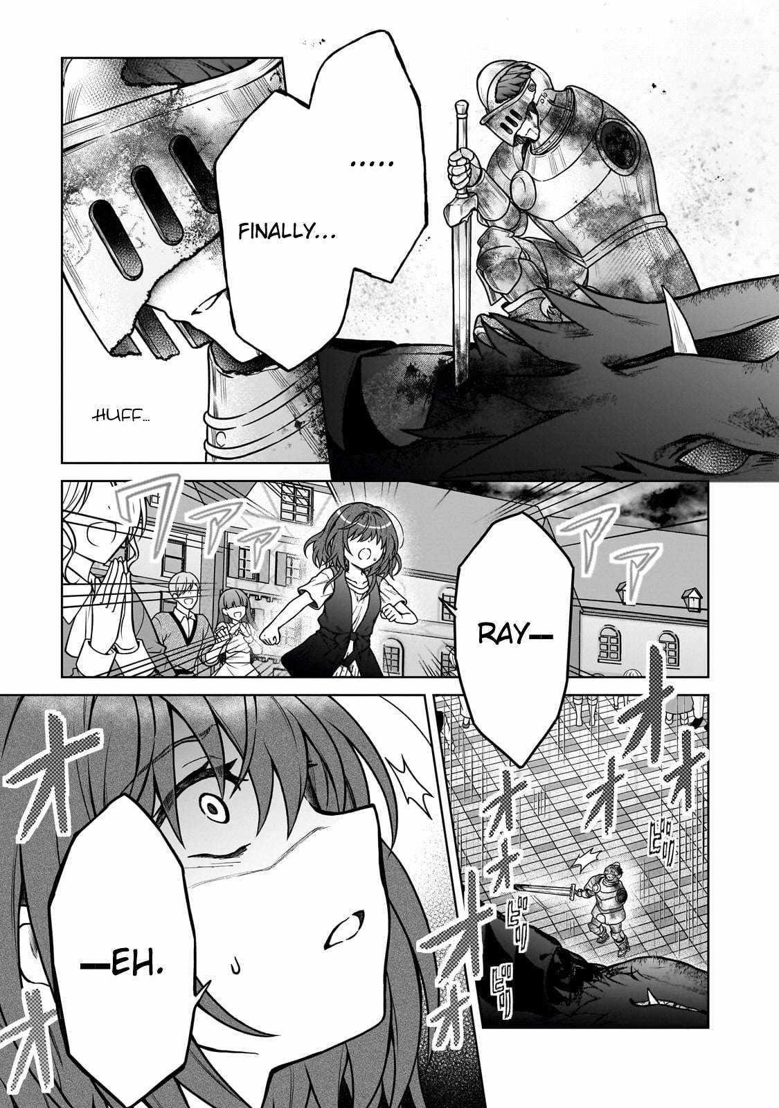 I’m a D-Rank Adventurer, for Some Reason I Got Recruited Into a Hero Party, and Now the Princess Is Stalking Me Chapter 30 - Page 9 in English