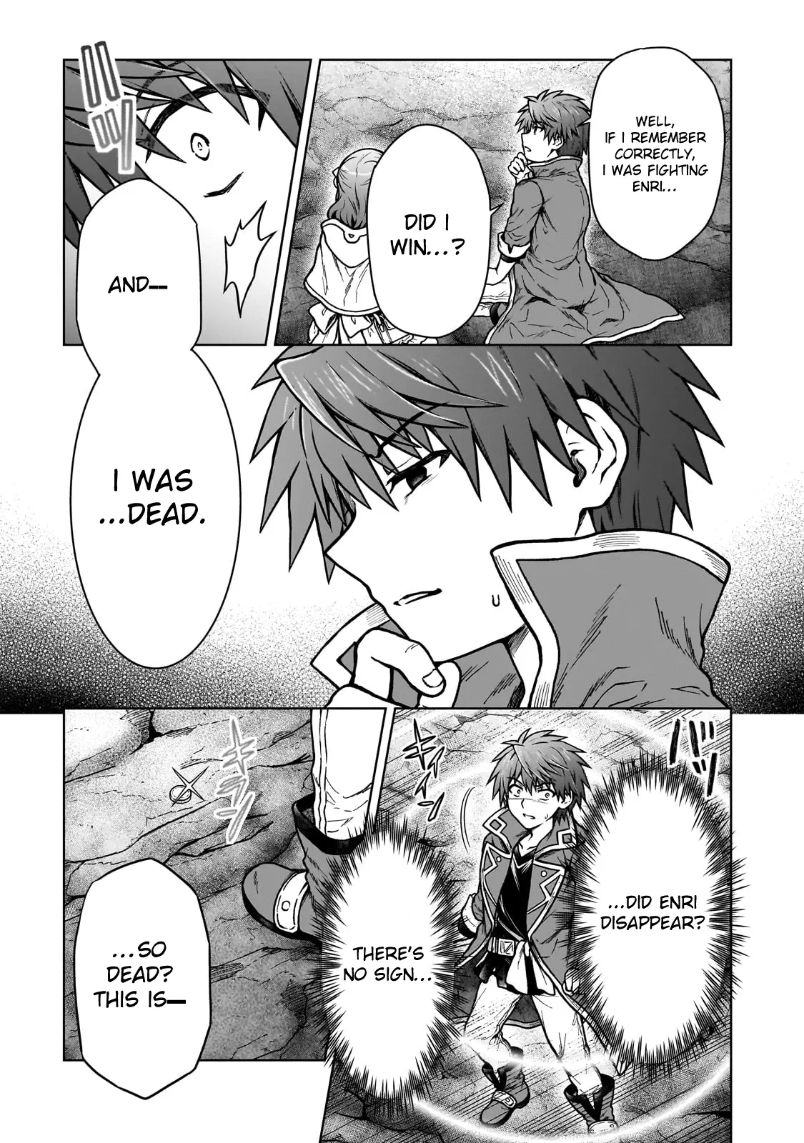 I’m a D-Rank Adventurer, for Some Reason I Got Recruited Into a Hero Party, and Now the Princess Is Stalking Me Chapter 31 - Page 10 in English