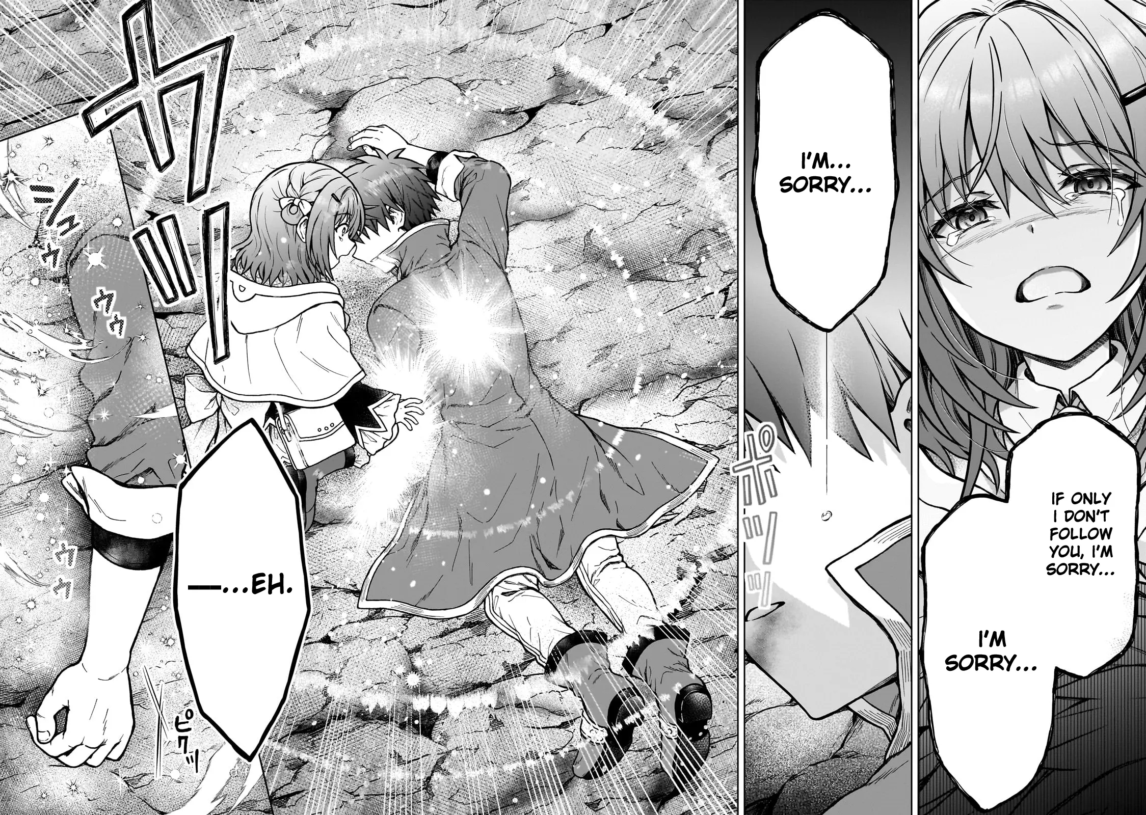 I’m a D-Rank Adventurer, for Some Reason I Got Recruited Into a Hero Party, and Now the Princess Is Stalking Me Chapter 31 - Page 8 in English