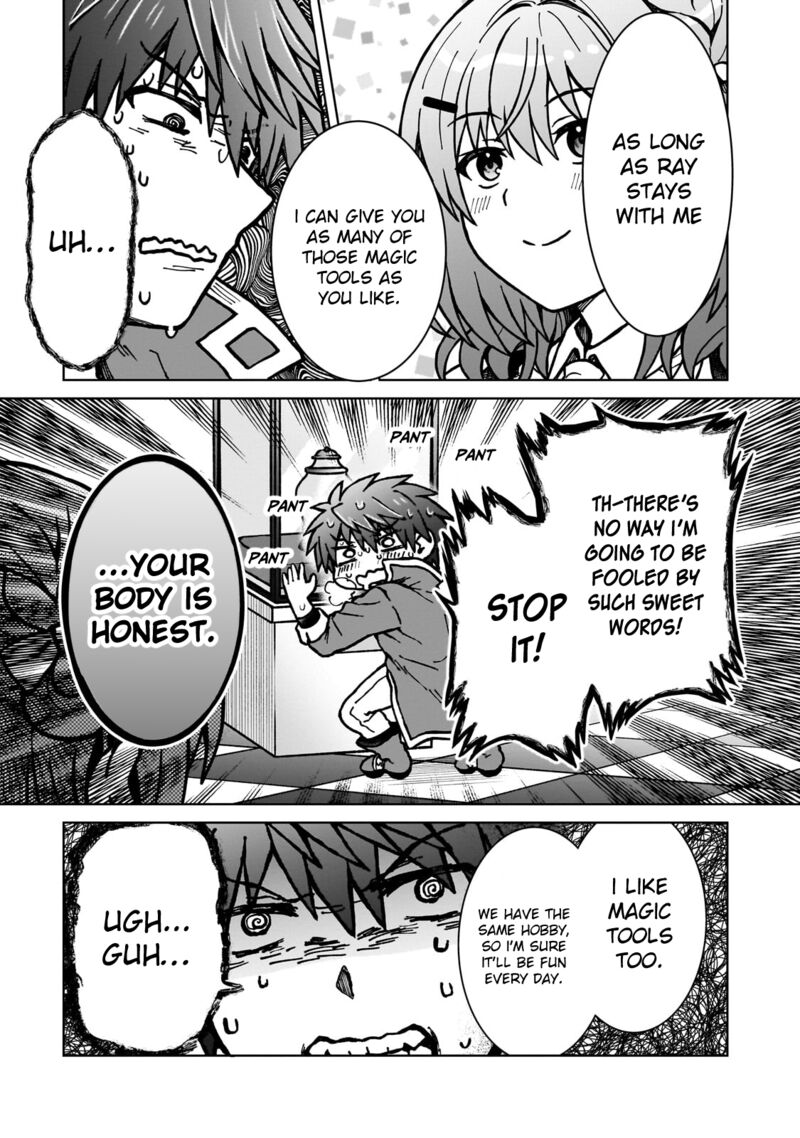 I’m a D-Rank Adventurer, for Some Reason I Got Recruited Into a Hero Party, and Now the Princess Is Stalking Me Chapter 32 - Page 11 in English