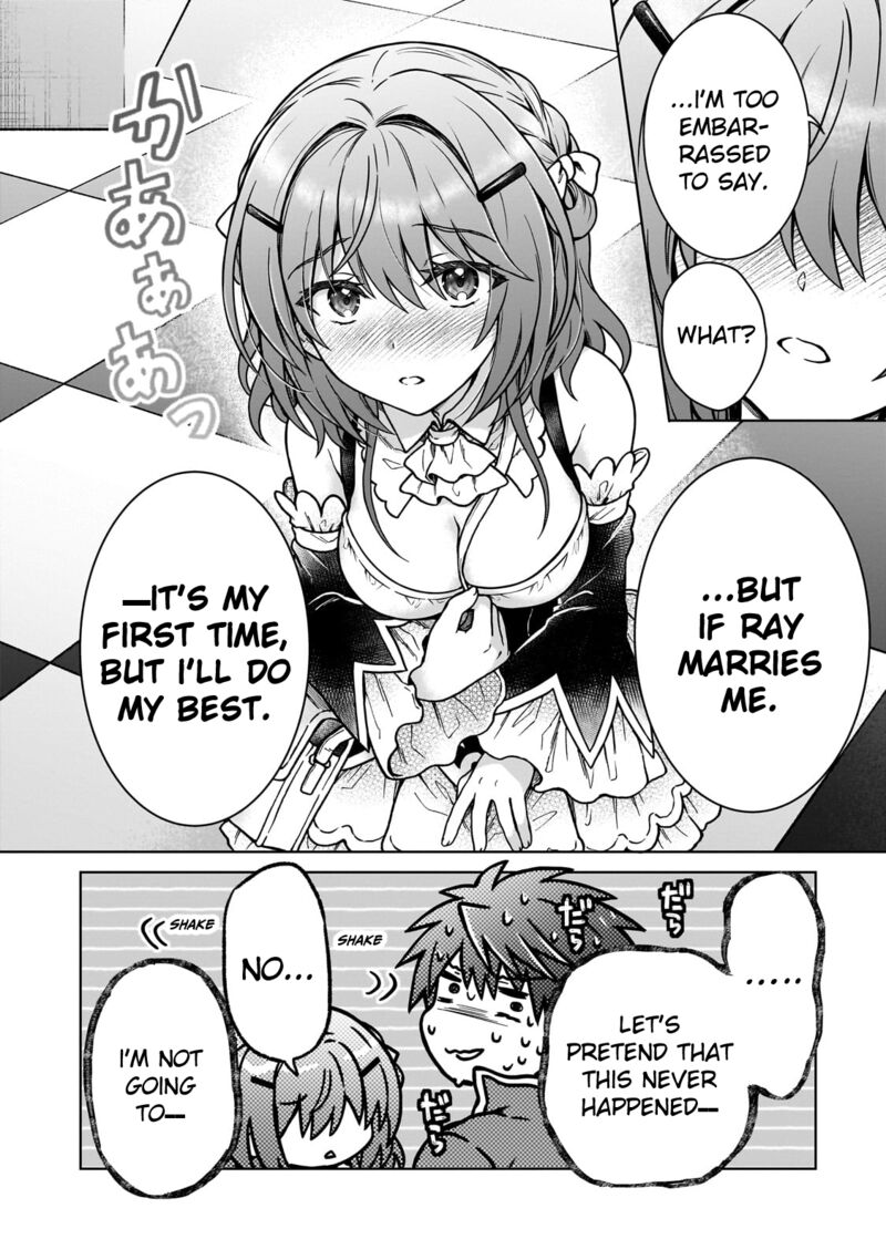 I’m a D-Rank Adventurer, for Some Reason I Got Recruited Into a Hero Party, and Now the Princess Is Stalking Me Chapter 32 - Page 14 in English